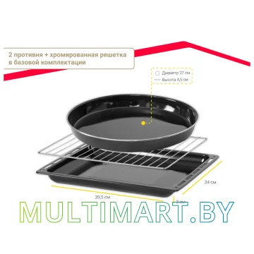 Мини-печь Simfer M4201 картинка 9